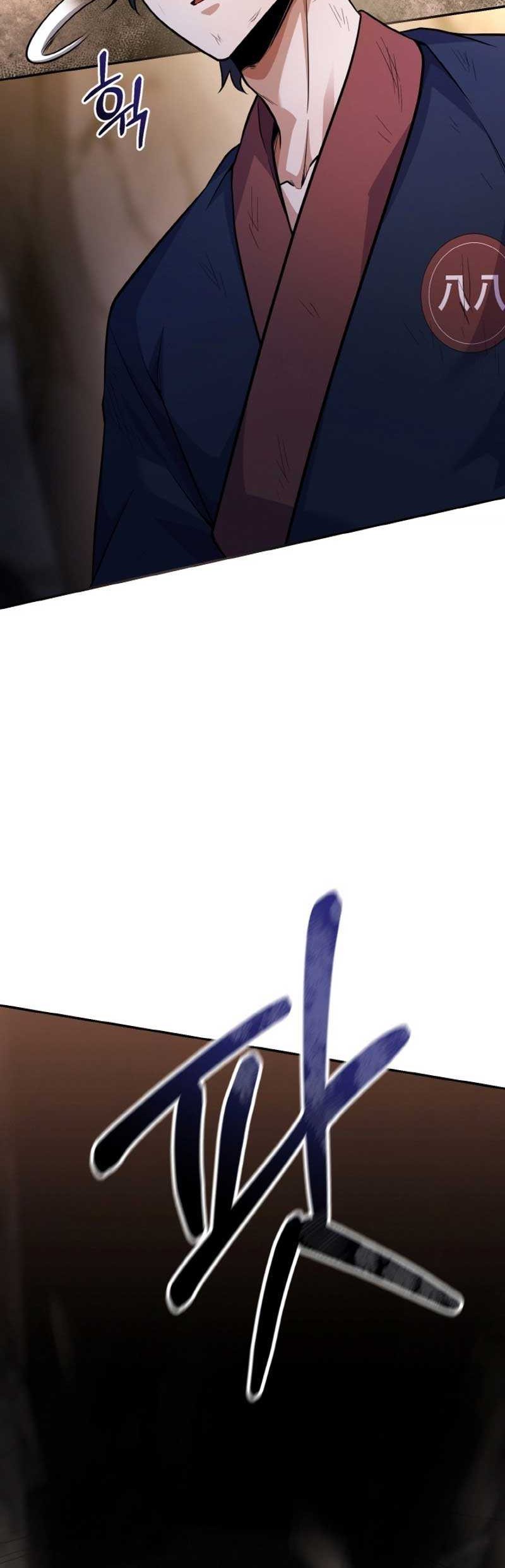 Heavenly Blood Star Chapter 13 Gambar 53