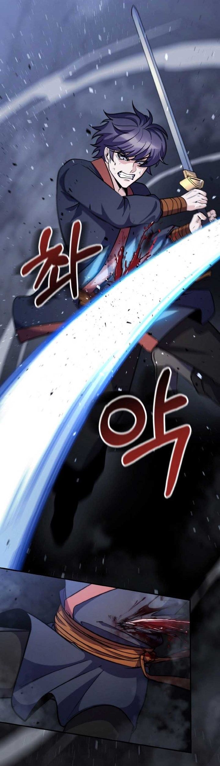 Heavenly Blood Star Chapter 11 Gambar 16