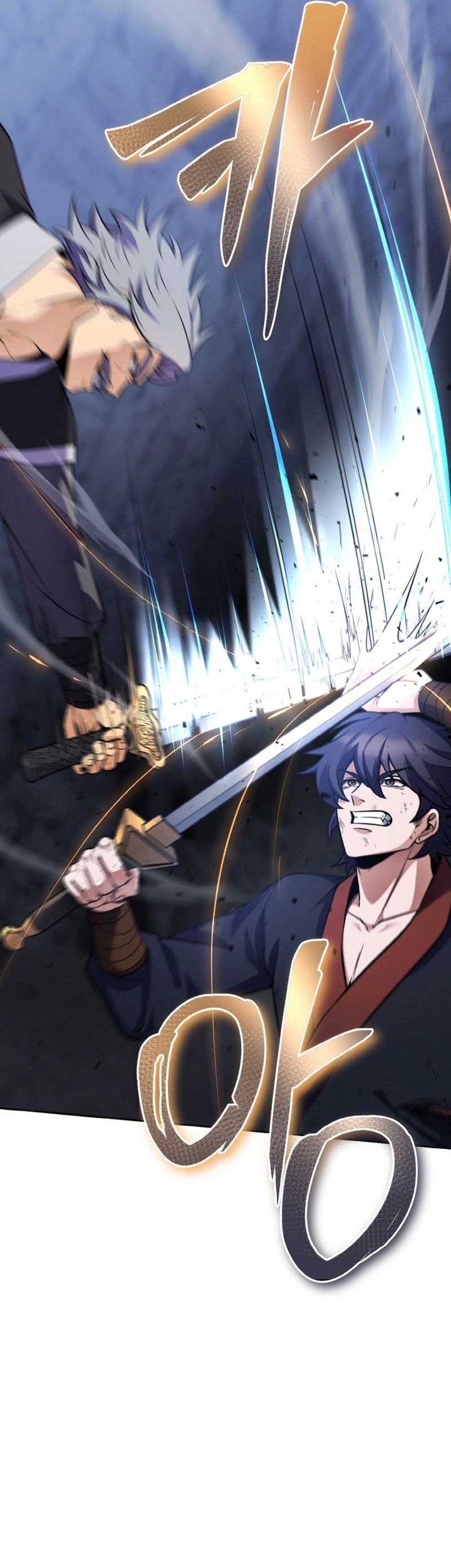Heavenly Blood Star Chapter 11 Gambar 18