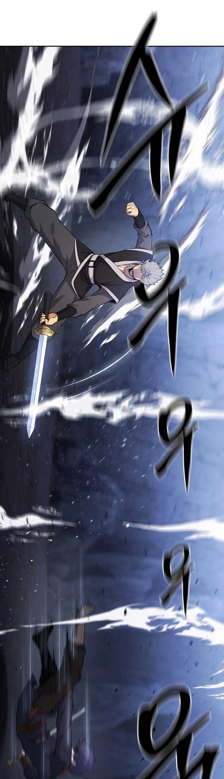 Heavenly Blood Star Chapter 11 Gambar 19