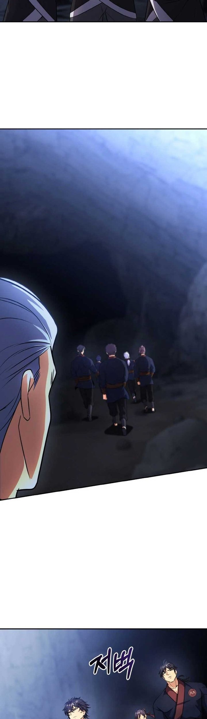 Heavenly Blood Star Chapter 10 Gambar 35