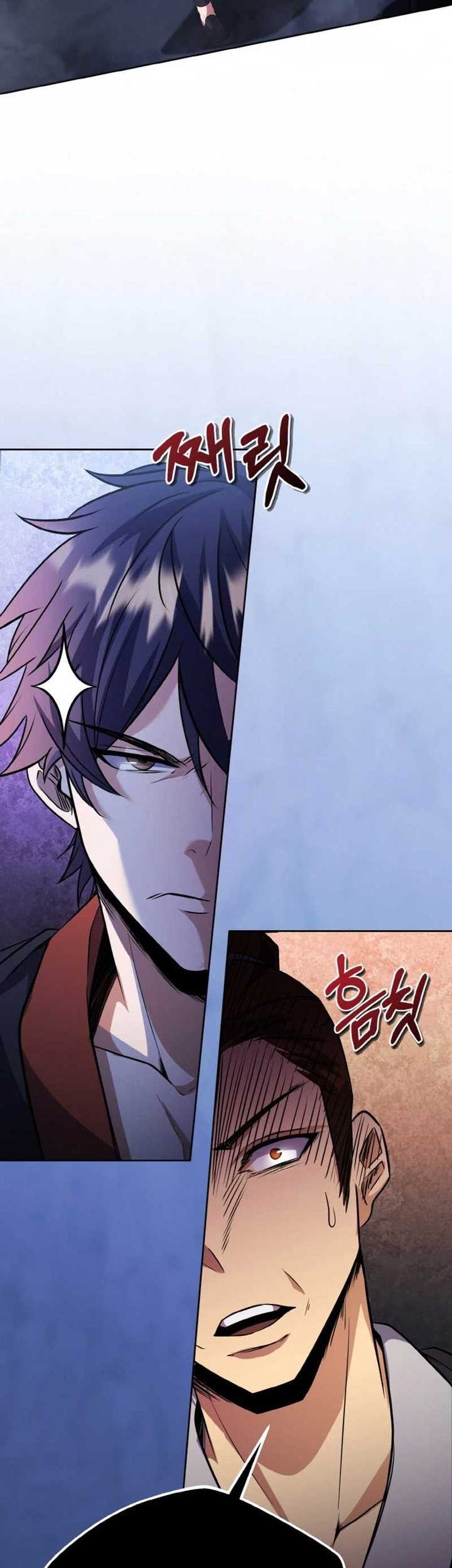 Heavenly Blood Star Chapter 10 Gambar 17