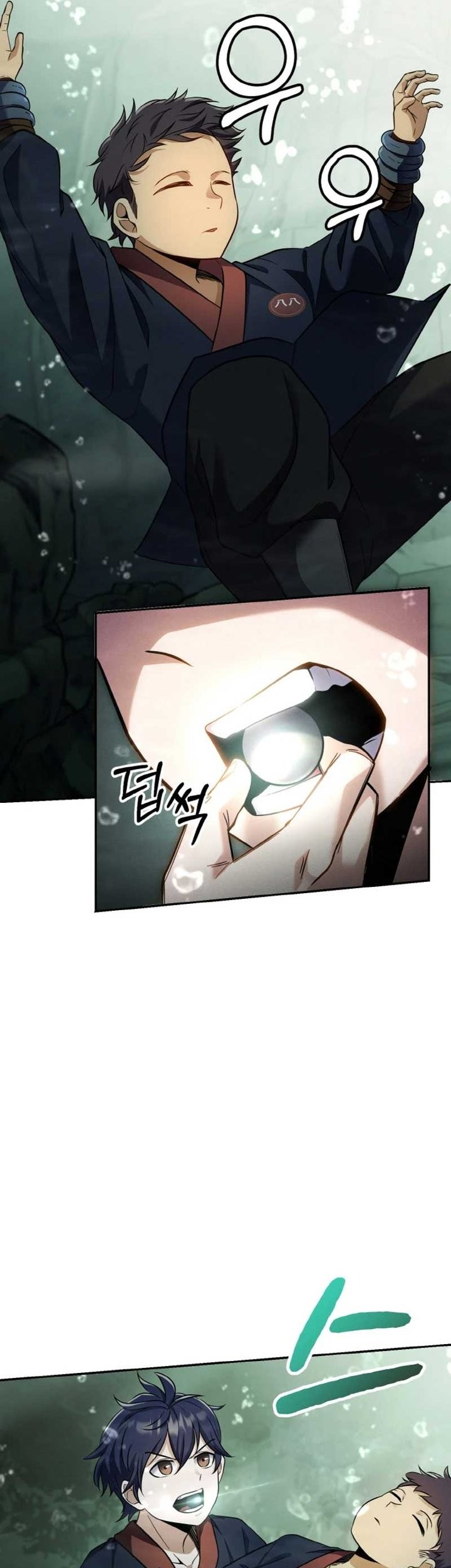 Heavenly Blood Star Chapter 08 Gambar 38
