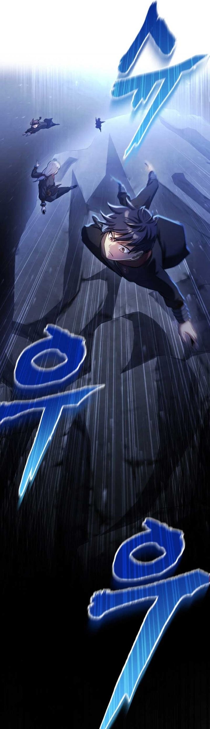 Heavenly Blood Star Chapter 08 Gambar 18