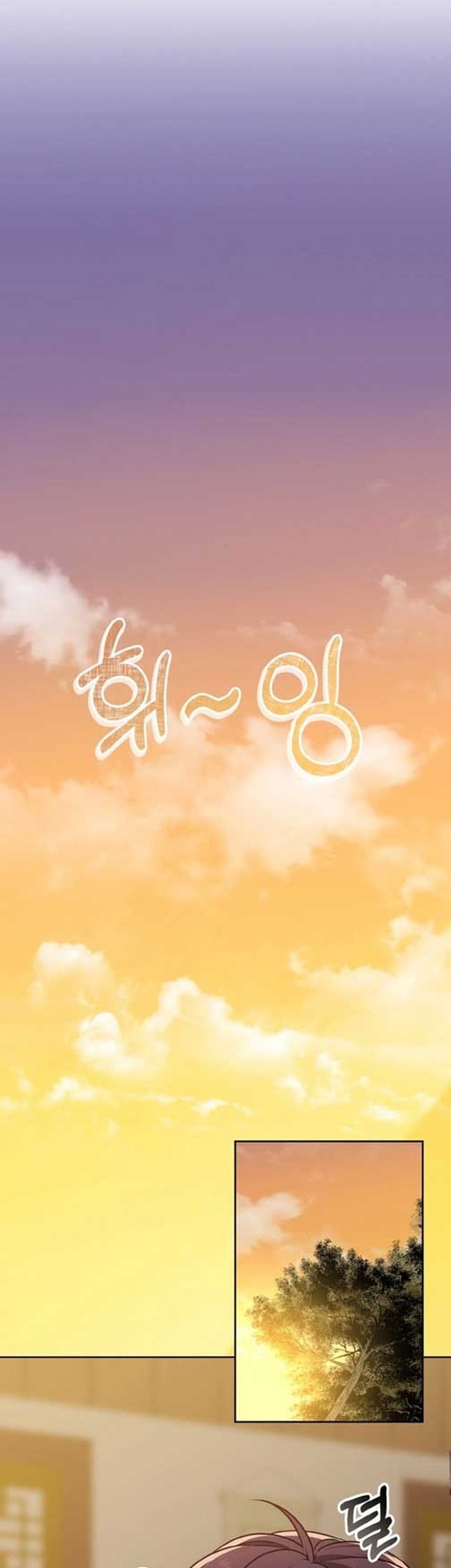 Heavenly Blood Star Chapter 06 Gambar 40