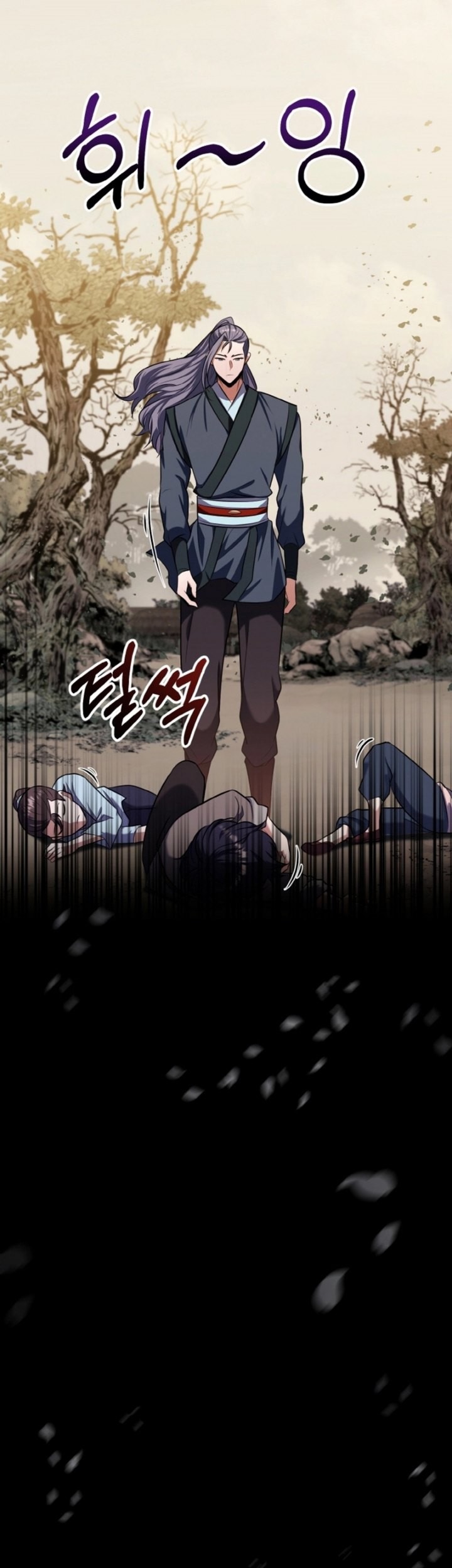 Baca Heavenly Blood Star Chapter 05 Gambar 2