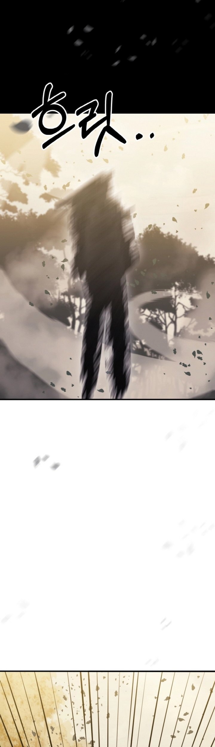Heavenly Blood Star Chapter 05 Gambar 3