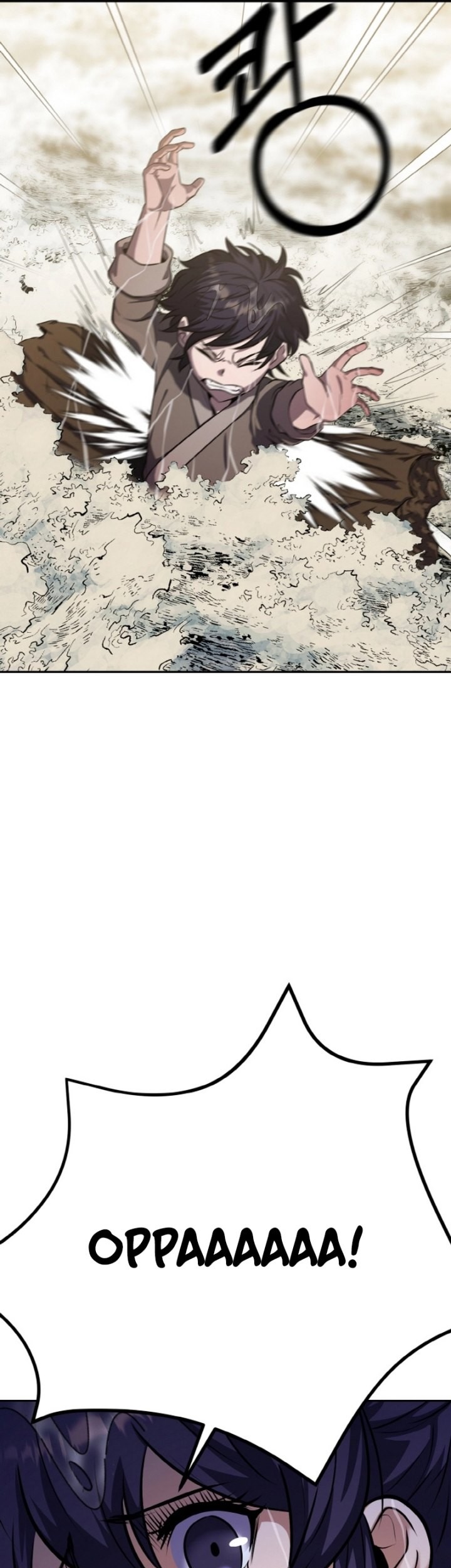 Heavenly Blood Star Chapter 04 Gambar 46