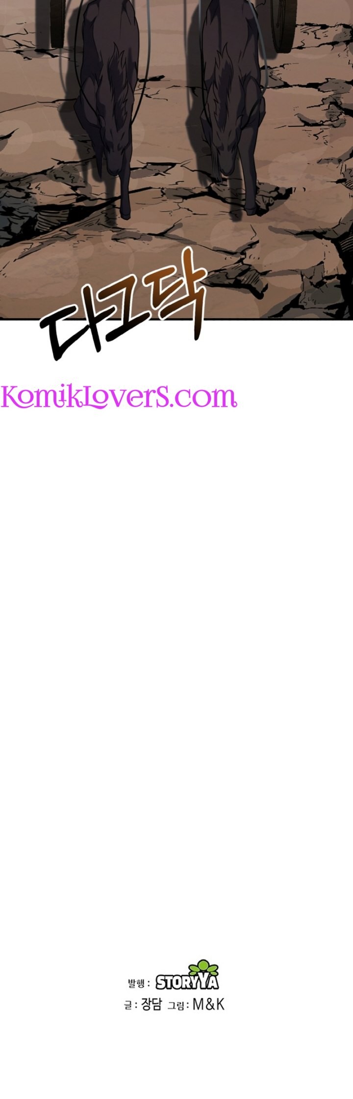 Heavenly Blood Star Chapter 04 Gambar 68