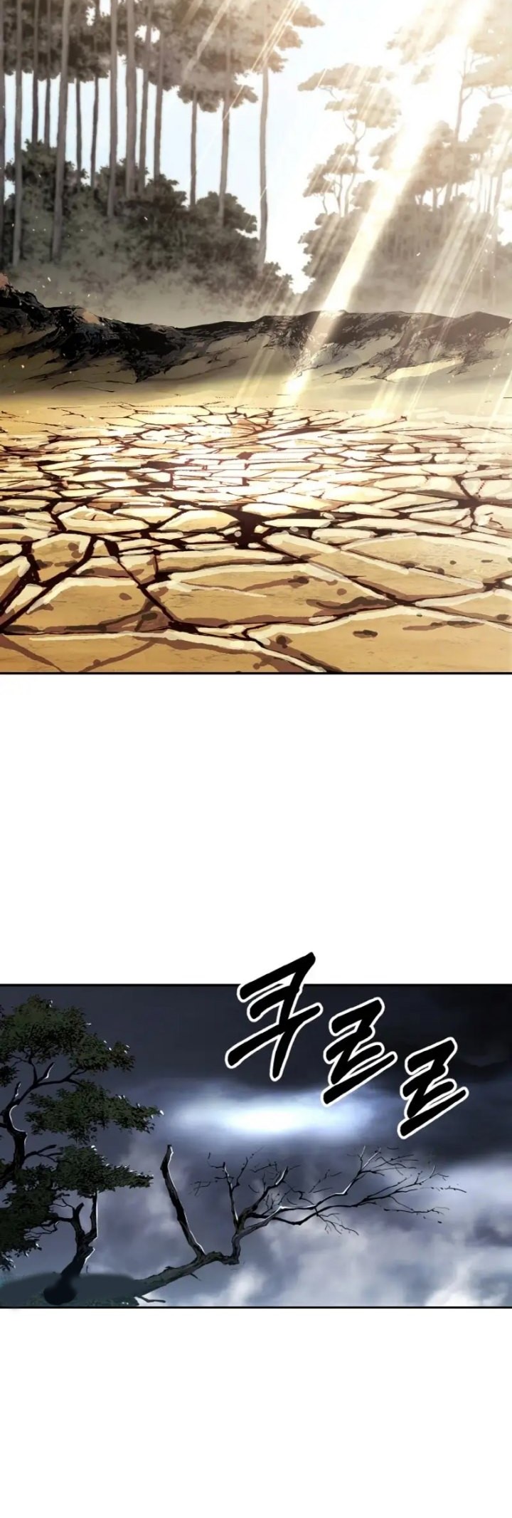 Heavenly Blood Star Chapter 03 Gambar 40