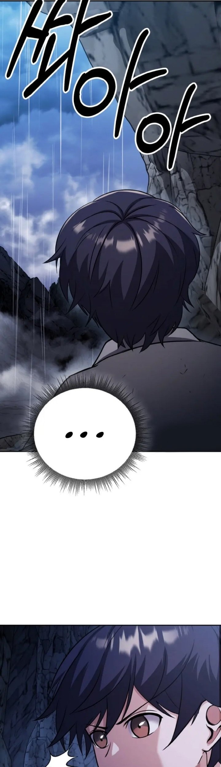 Heavenly Blood Star Chapter 03 Gambar 45