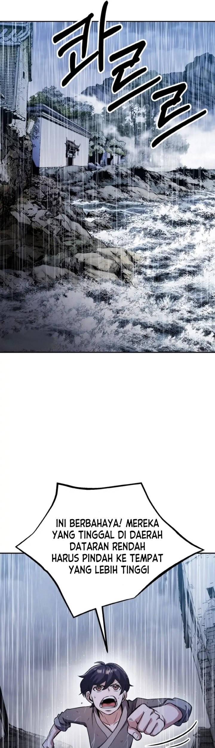 Heavenly Blood Star Chapter 03 Gambar 50
