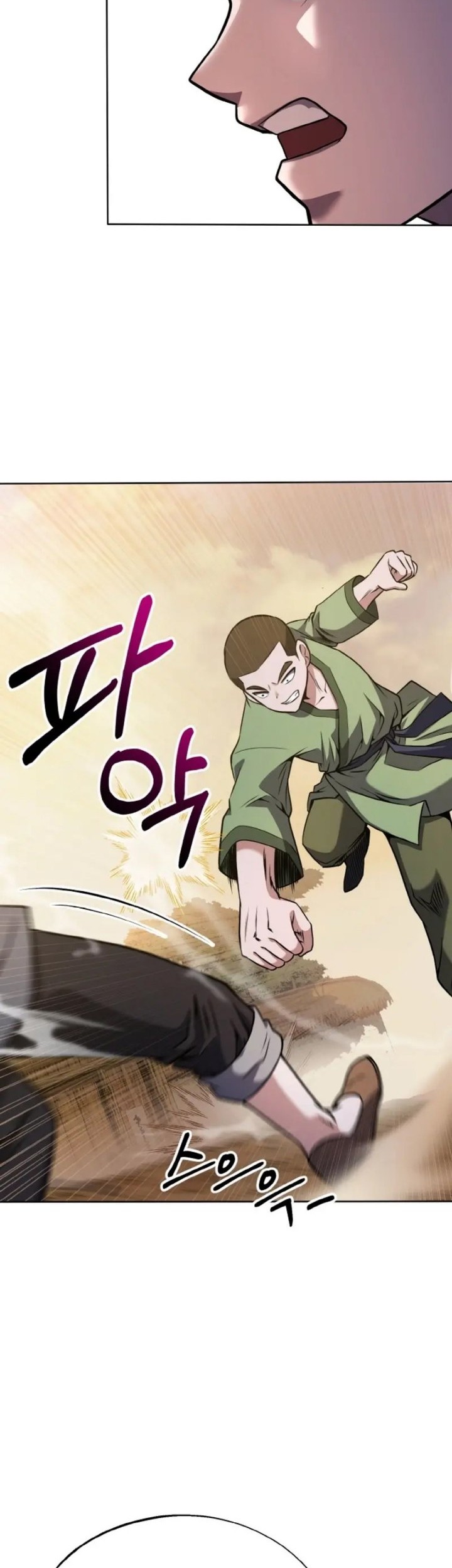 Heavenly Blood Star Chapter 03 Gambar 12