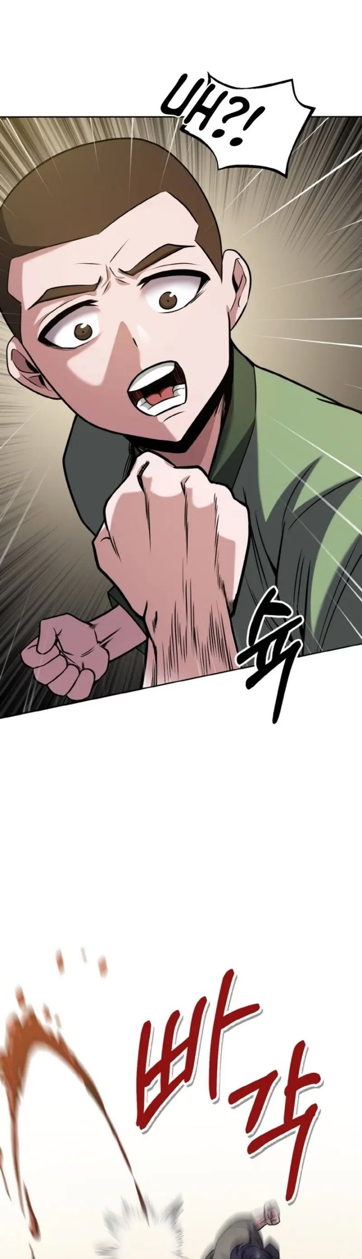 Heavenly Blood Star Chapter 03 Gambar 18