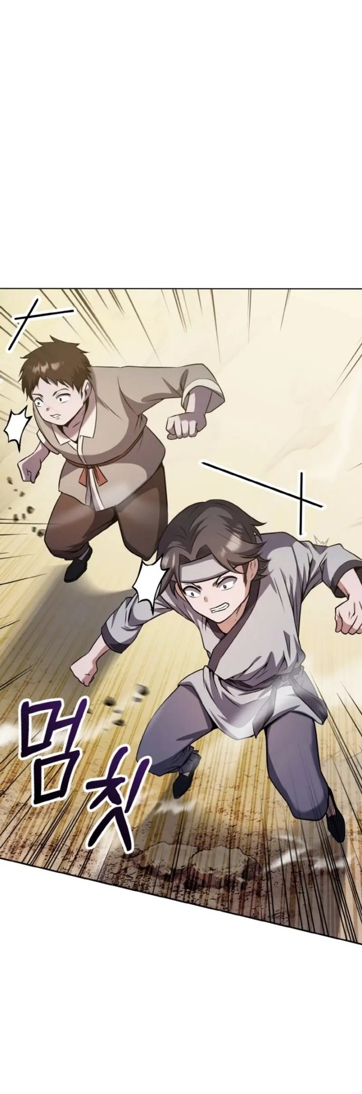 Heavenly Blood Star Chapter 03 Gambar 25