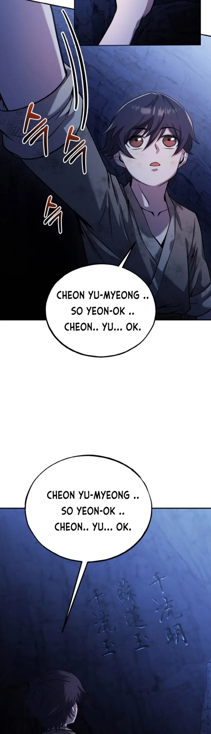 Heavenly Blood Star Chapter 02 Gambar 6