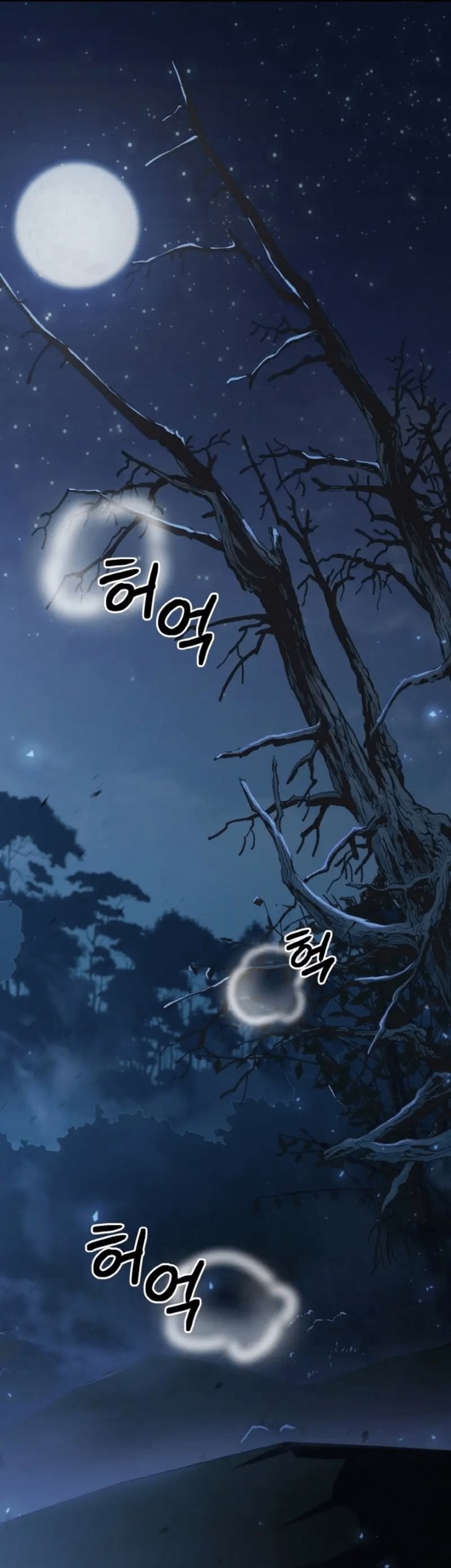 Baca  Heavenly Blood Star Chapter 01 Gambar 2