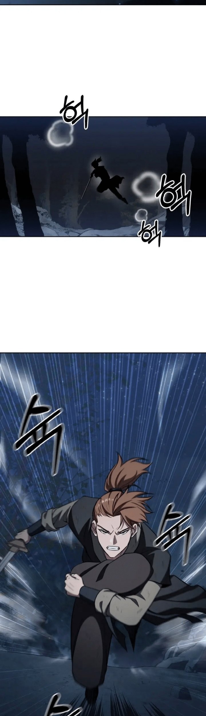 Heavenly Blood Star Chapter 01 Gambar 3
