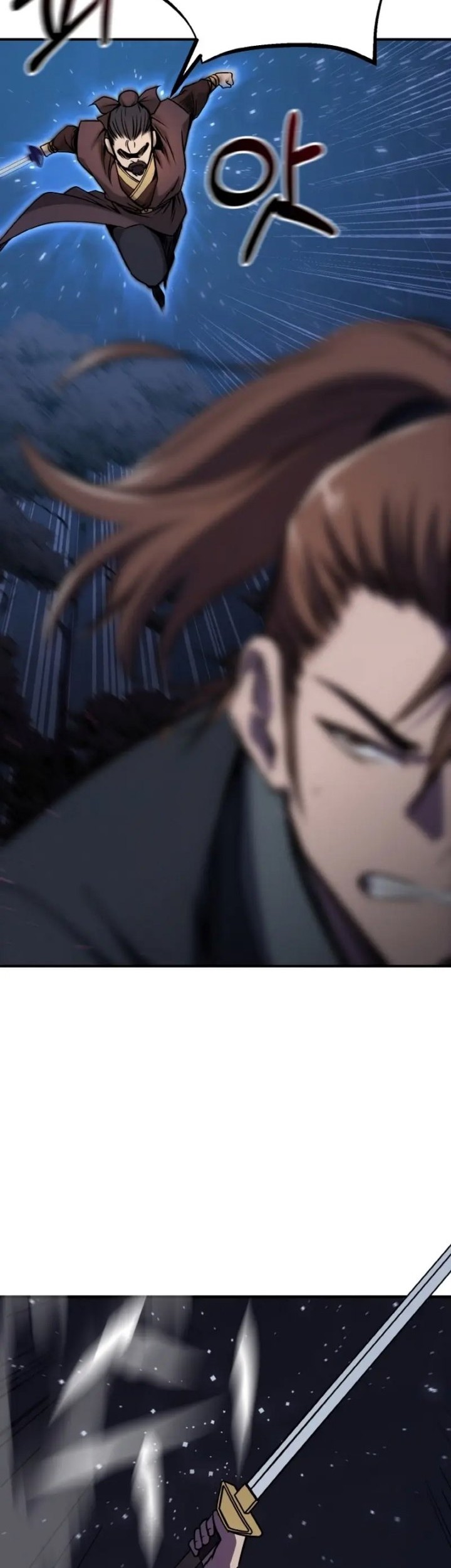 Heavenly Blood Star Chapter 01 Gambar 17