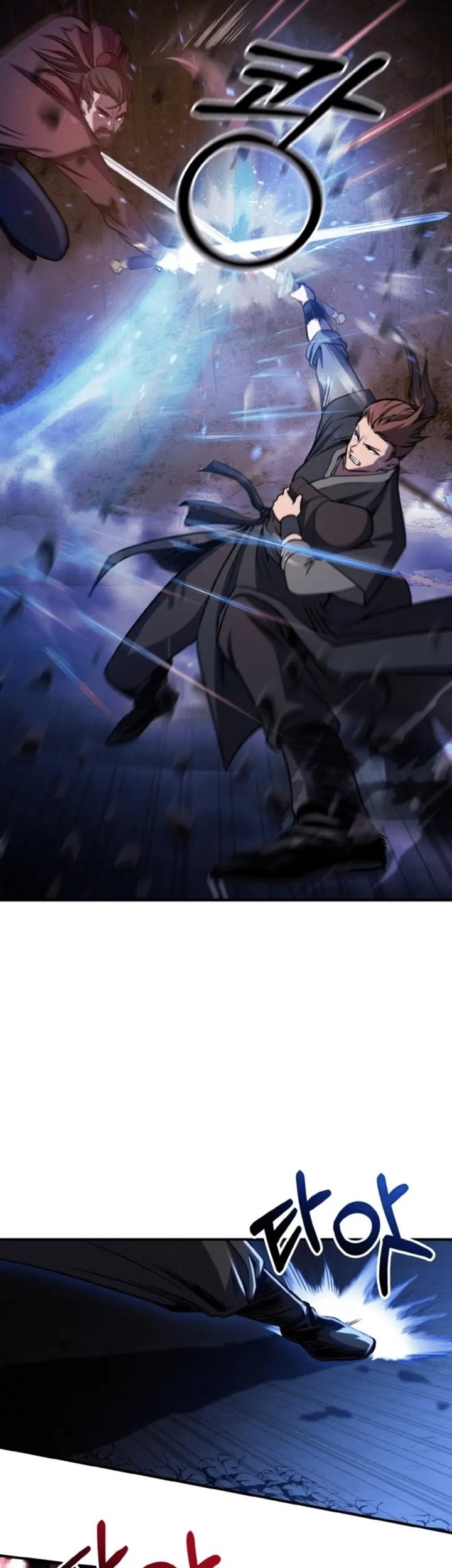 Heavenly Blood Star Chapter 01 Gambar 20
