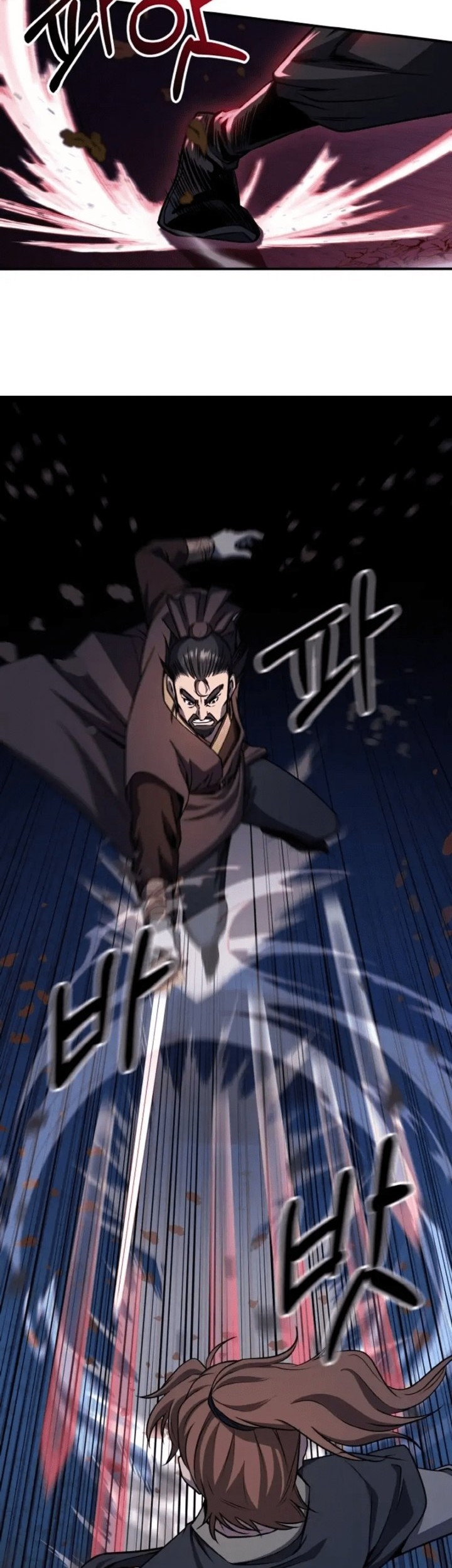 Heavenly Blood Star Chapter 01 Gambar 21