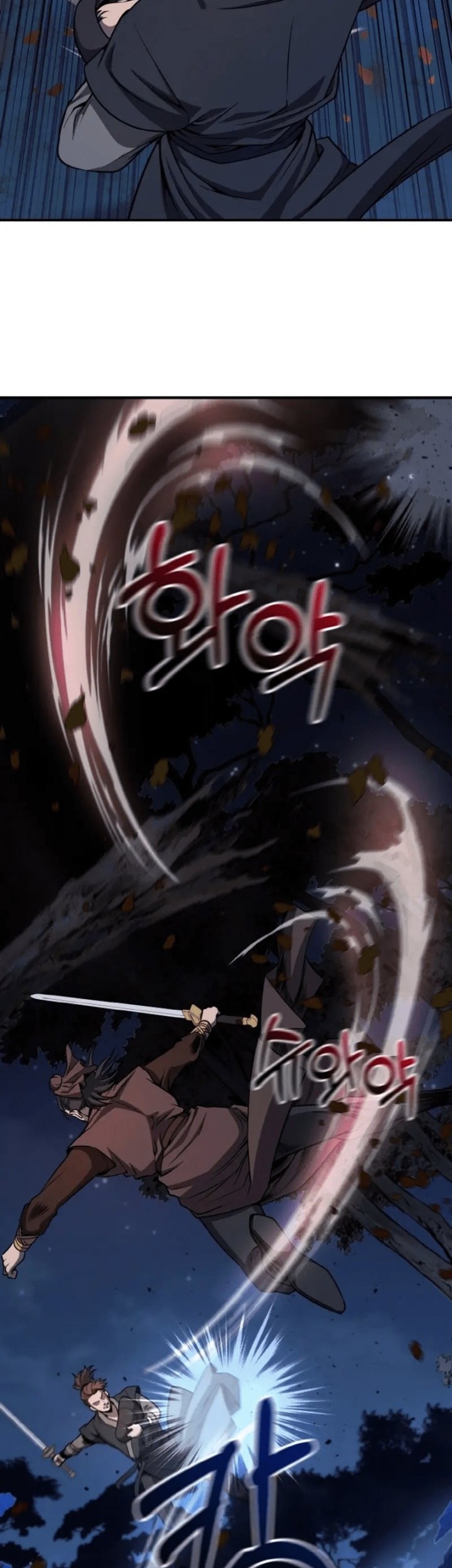 Heavenly Blood Star Chapter 01 Gambar 22