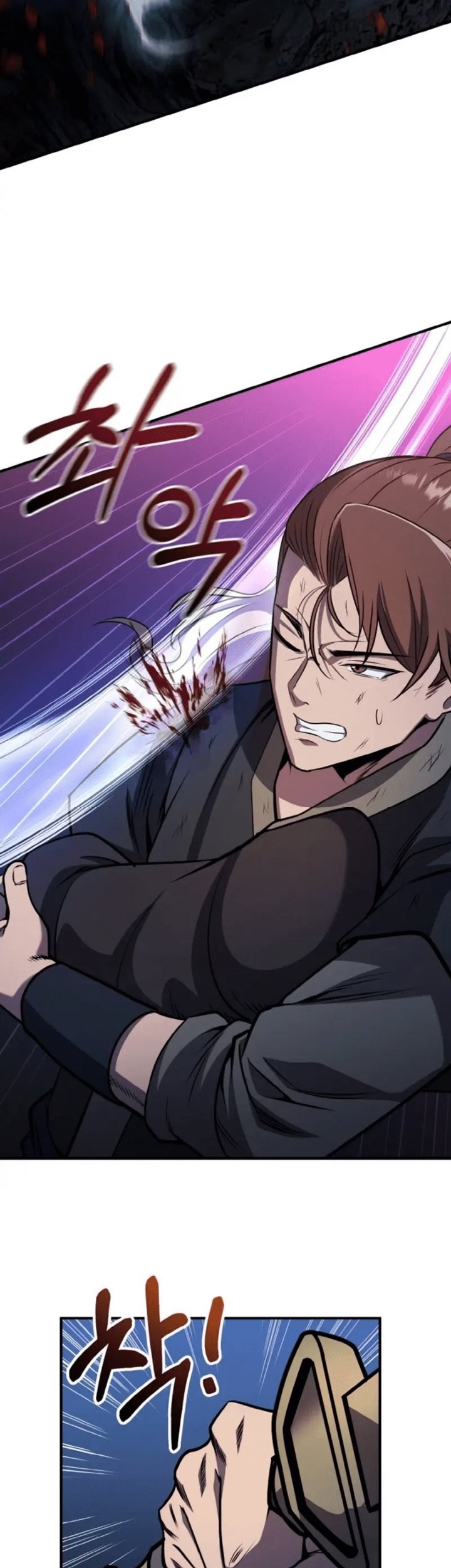 Heavenly Blood Star Chapter 01 Gambar 24