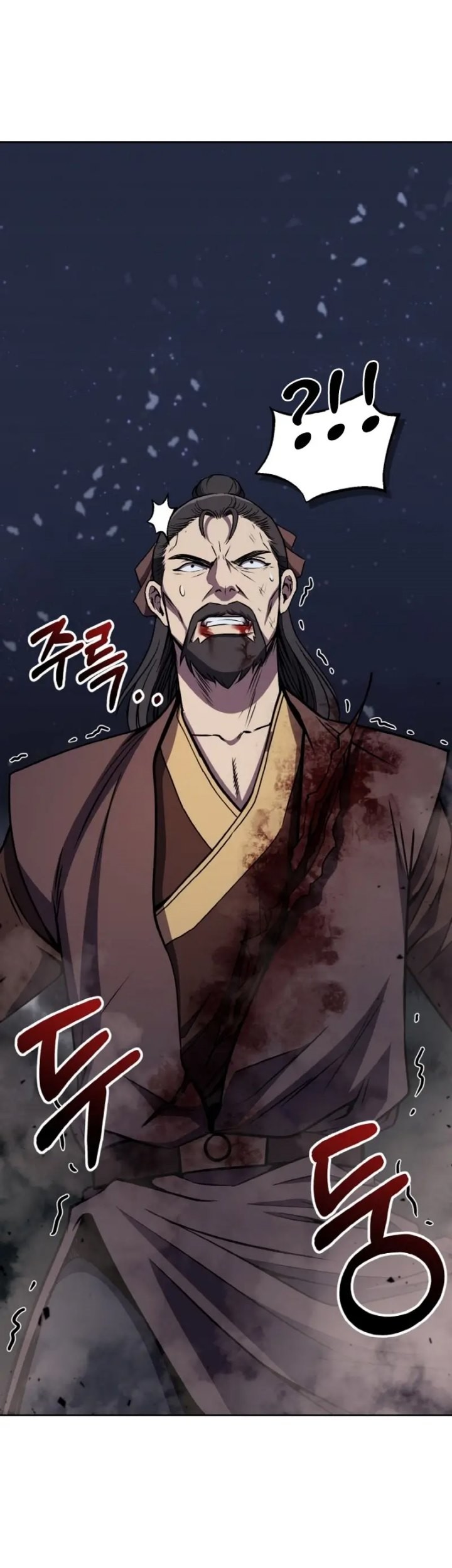 Heavenly Blood Star Chapter 01 Gambar 28