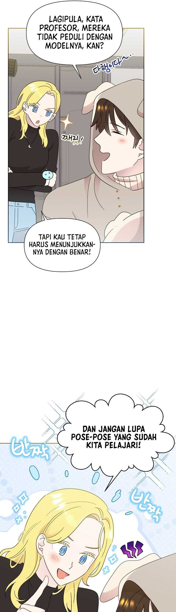 Brother, Am I Cute? Chapter 34 Gambar 18