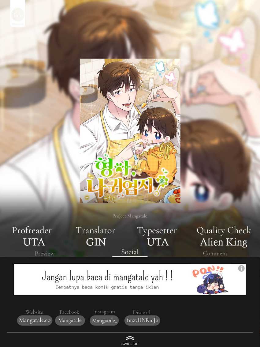 Baca Komik Brother, Am I Cute? Chapter 32 Gambar 1