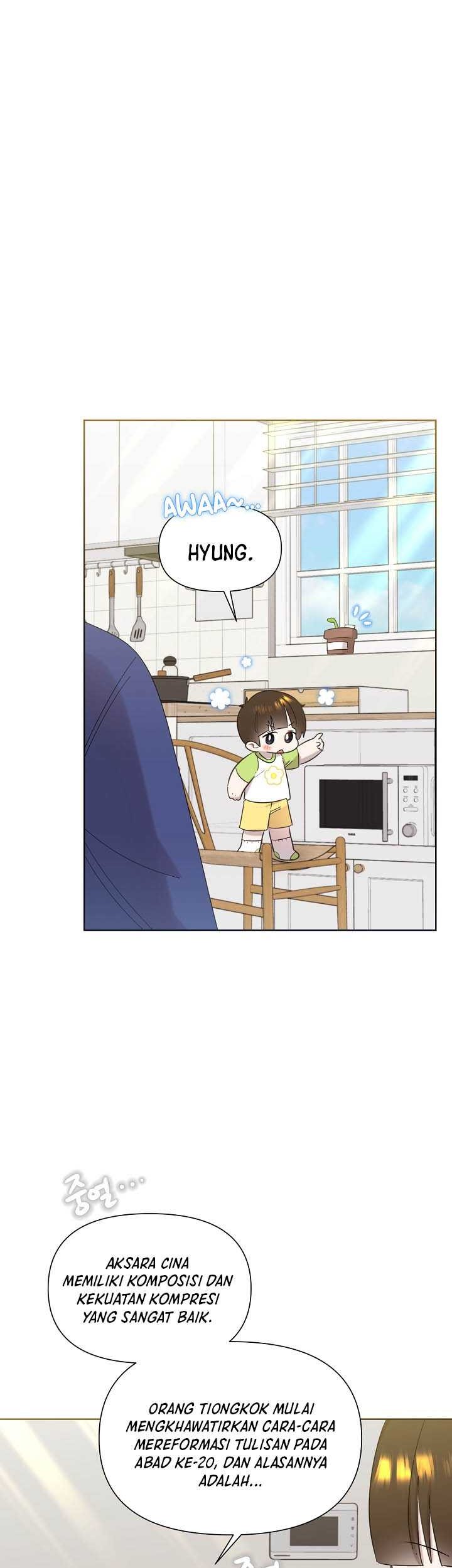 Brother, Am I Cute? Chapter 32 Gambar 4