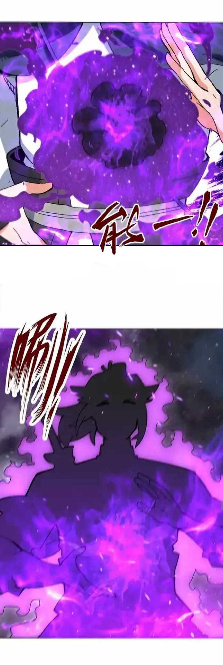 Endless devourer Chapter 193 Gambar 22