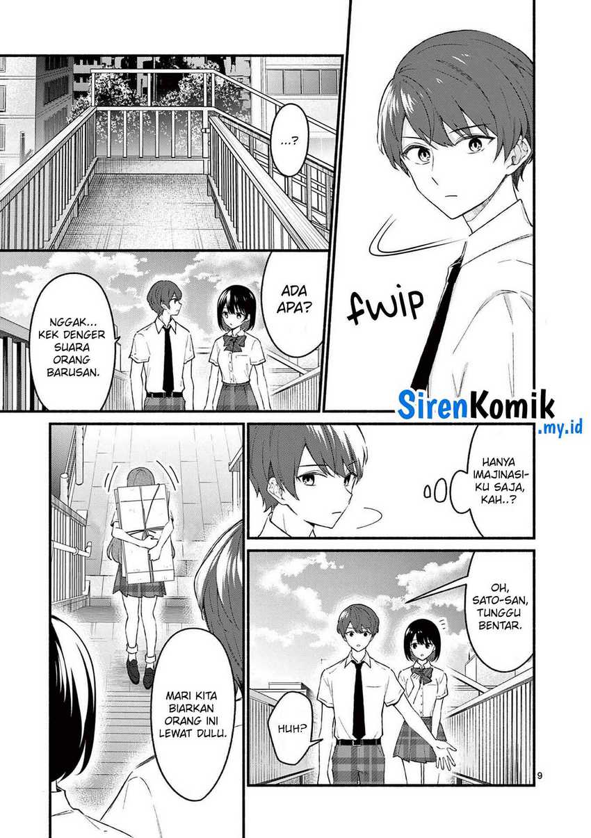 Shiotaiou no Sato-san ga Ore ni dake Amai Chapter 51 Gambar 10