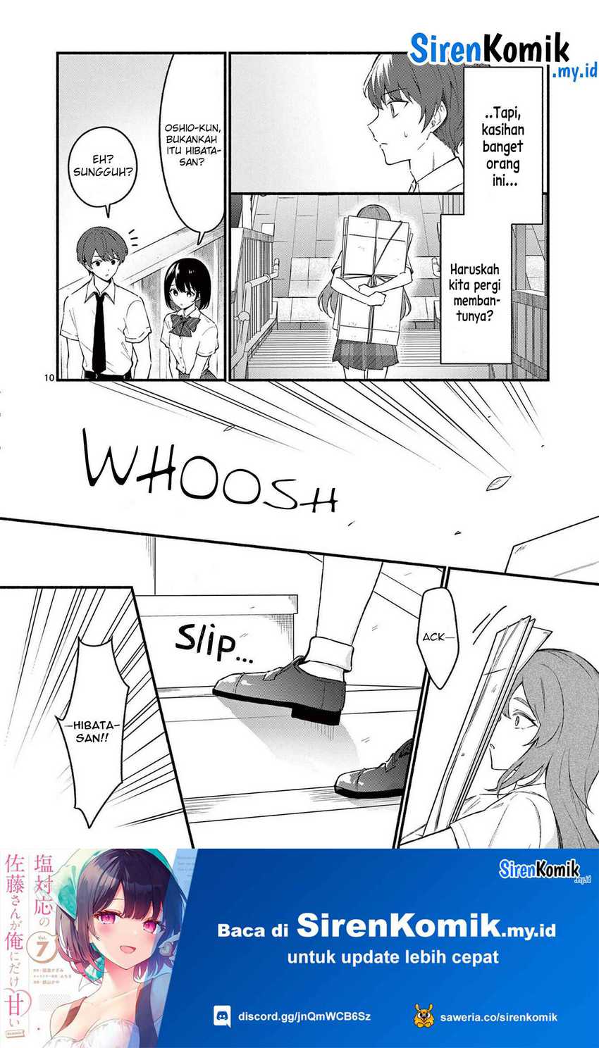 Shiotaiou no Sato-san ga Ore ni dake Amai Chapter 51 Gambar 11