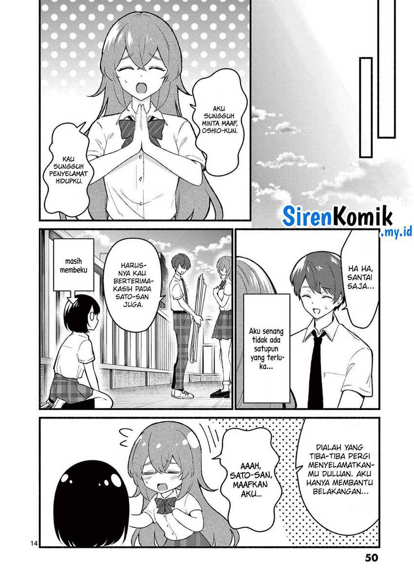 Shiotaiou no Sato-san ga Ore ni dake Amai Chapter 51 Gambar 15