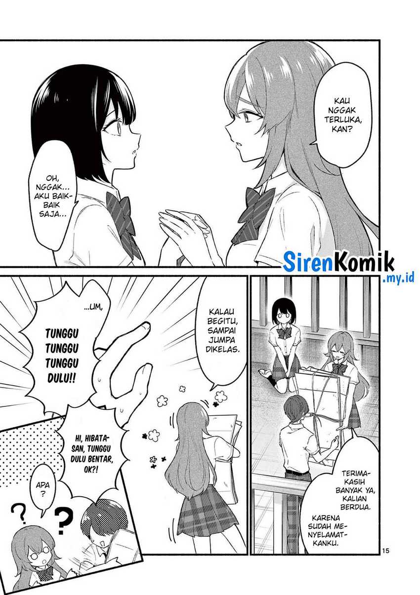 Shiotaiou no Sato-san ga Ore ni dake Amai Chapter 51 Gambar 16