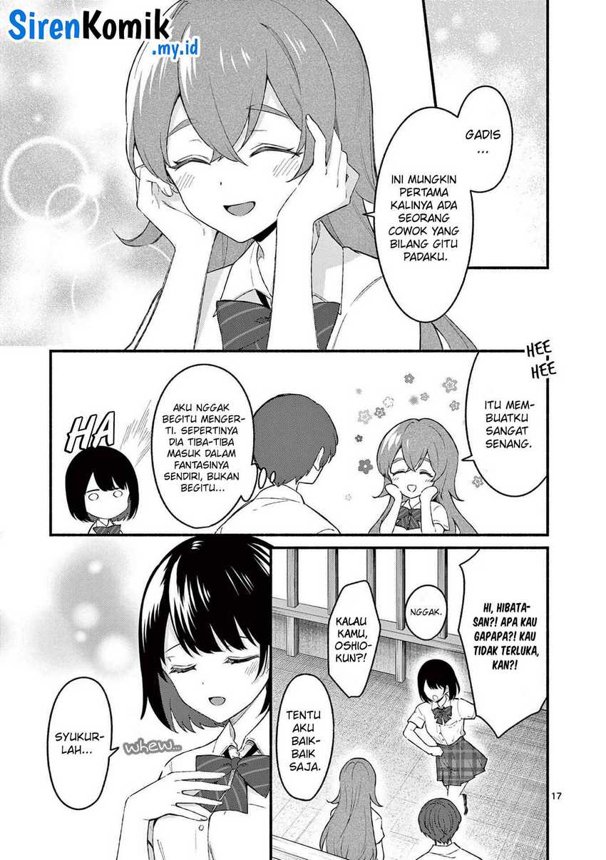 Shiotaiou no Sato-san ga Ore ni dake Amai Chapter 51 Gambar 18