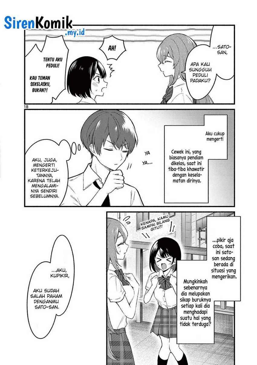Shiotaiou no Sato-san ga Ore ni dake Amai Chapter 51 Gambar 19