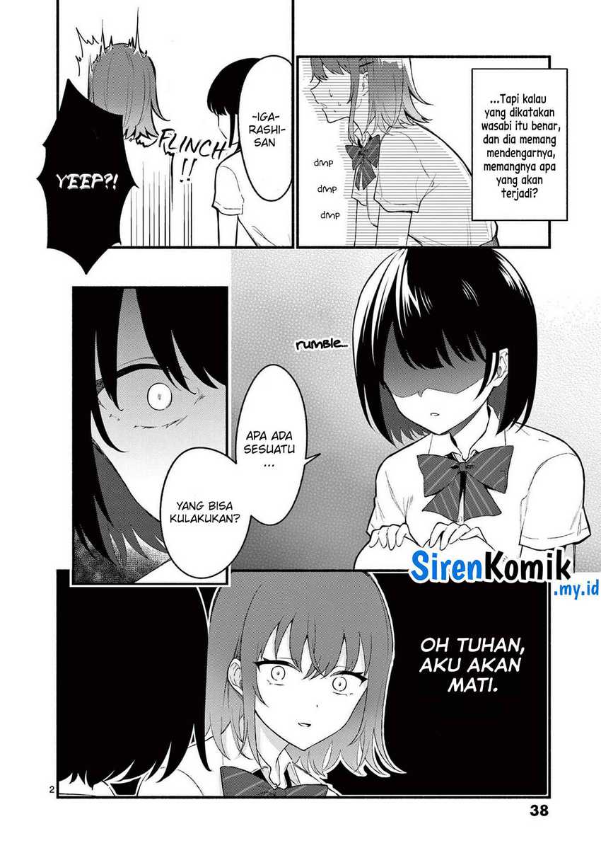 Shiotaiou no Sato-san ga Ore ni dake Amai Chapter 51 Gambar 3