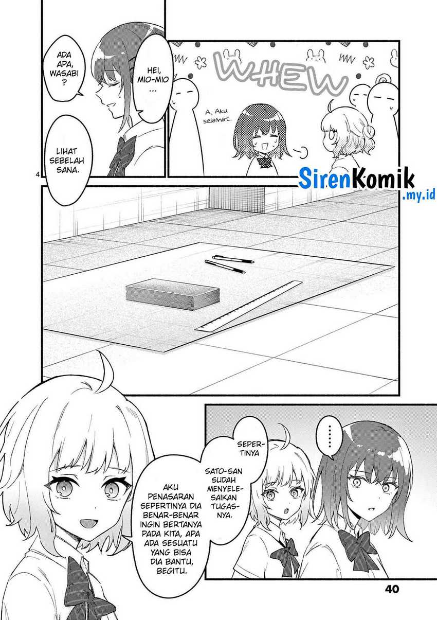 Shiotaiou no Sato-san ga Ore ni dake Amai Chapter 51 Gambar 5
