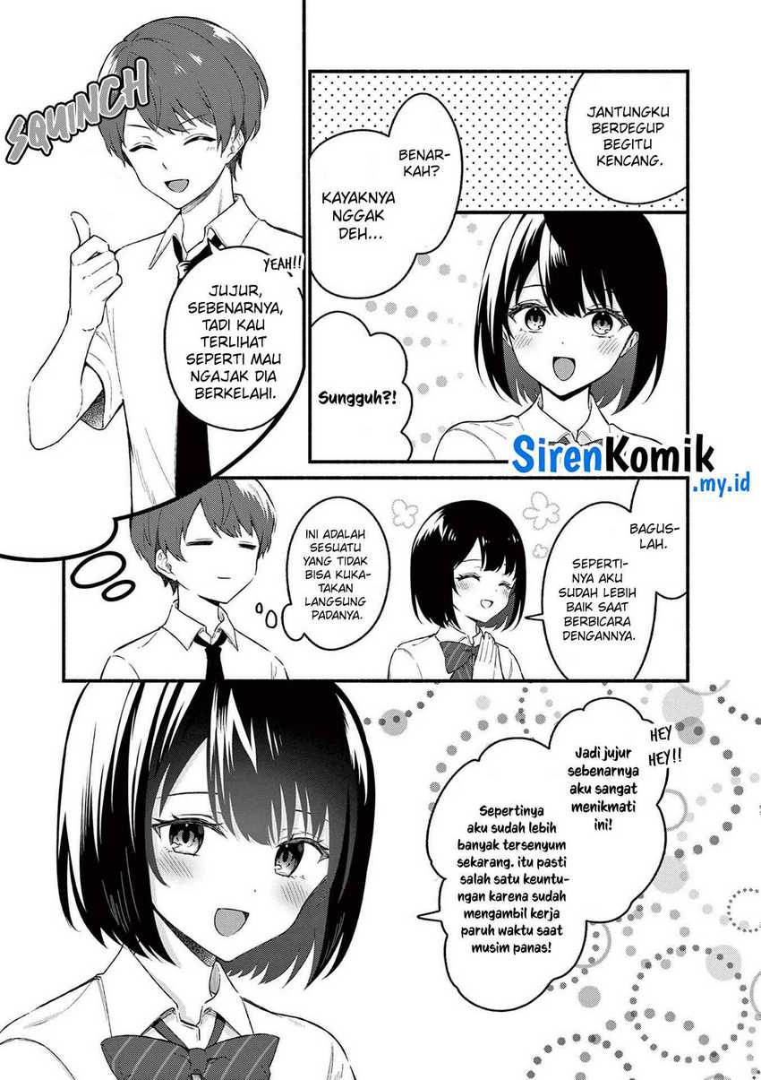 Shiotaiou no Sato-san ga Ore ni dake Amai Chapter 51 Gambar 8