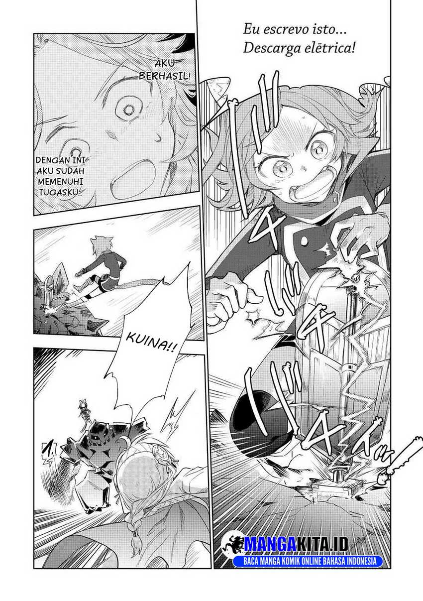 Jui-san no Oshigoto in Isekai Chapter 50 Gambar 19