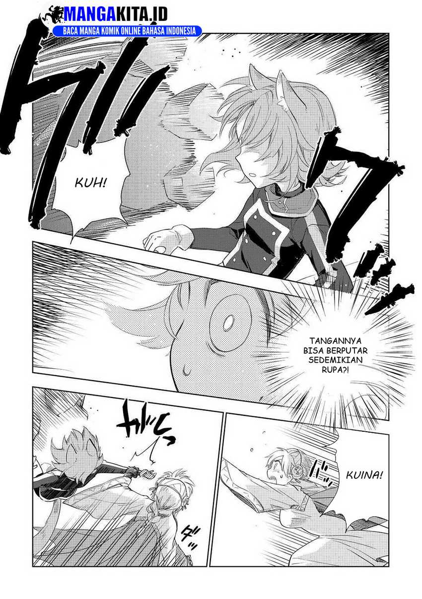 Jui-san no Oshigoto in Isekai Chapter 50 Gambar 20