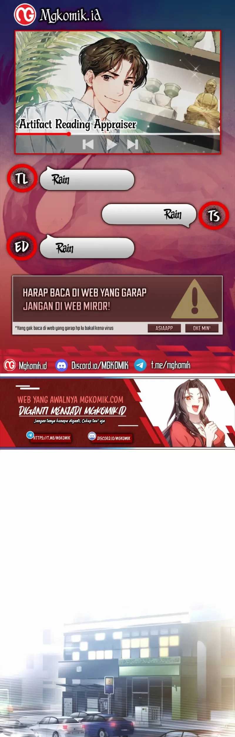 Baca Komik Artifact Reading Appraiser  Chapter 26 Gambar 1