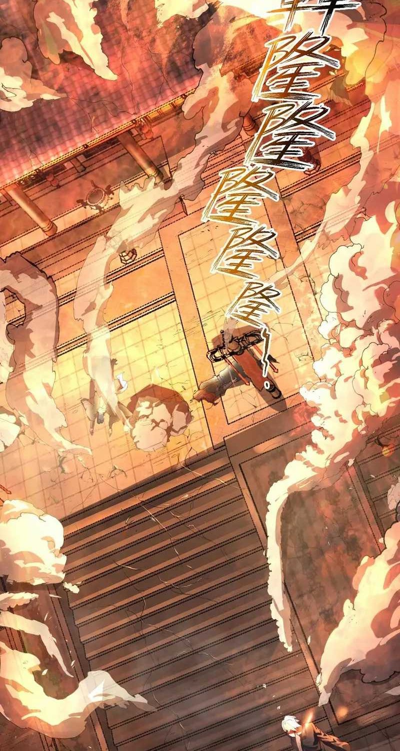 Worthless Reincarnation Chapter 18 Gambar 32