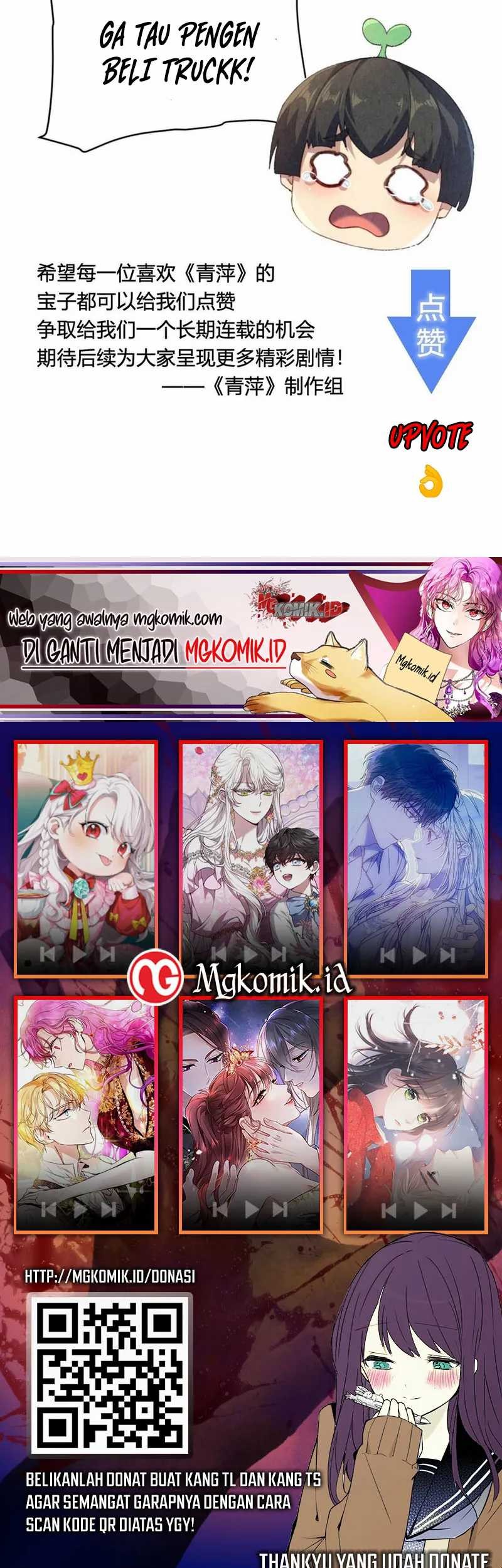 Worthless Reincarnation Chapter 18 Gambar 41
