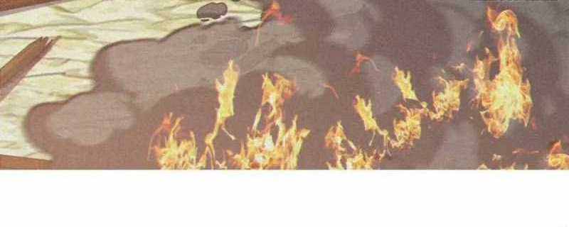 Disciples, Please Spare Your Master Chapter 25 Gambar 8