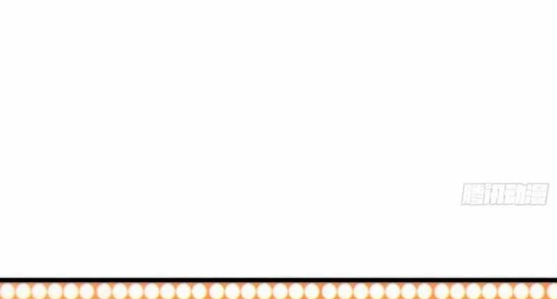 Disciples, Please Spare Your Master Chapter 23 Gambar 42