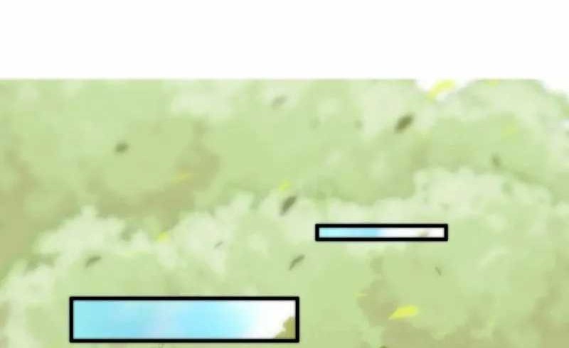 Disciples, Please Spare Your Master Chapter 23 Gambar 3