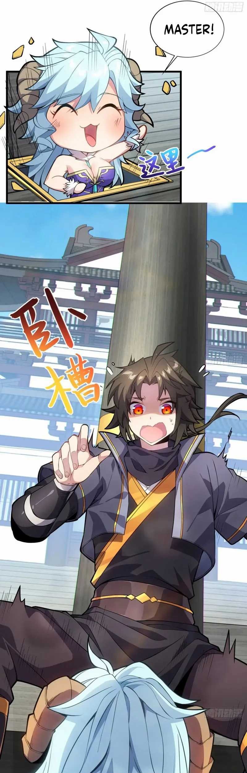 Disciples, Please Spare Your Master Chapter 23 Gambar 53